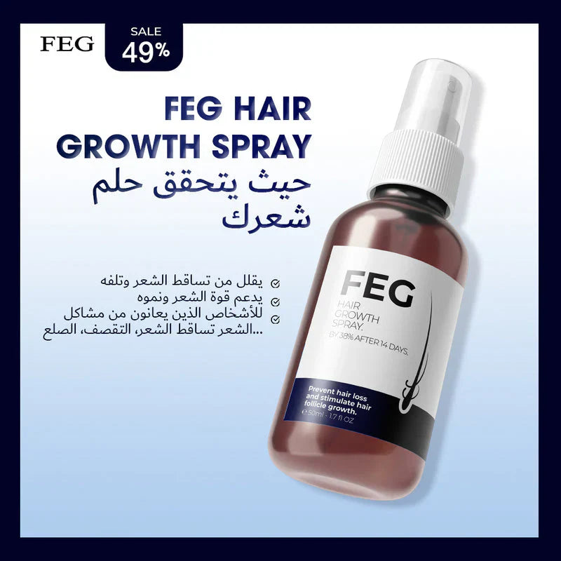 FEG Plus Hair Growth Spray رذاذ نمو الشعر من